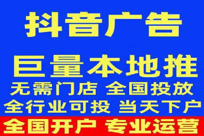 竞价广告的预算分配与优化：XX公司的实战经验